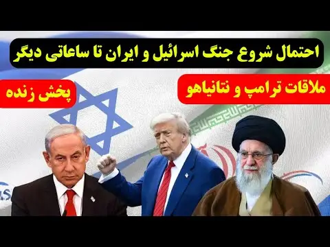 چرا وام ازدواج تعیین شعبه نمیشود