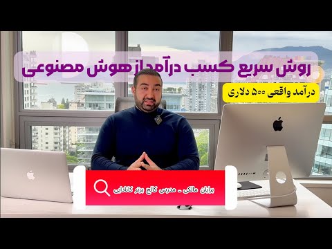 ??? ????? ????? ?? ??? ??????