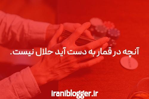 آشنایی با نحوه انجام تست ONPG و اهمیت آن در آزمایشهای میکروبی